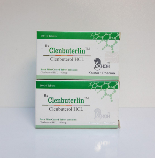 کلن باترول کوهوفارما | Clenbuterol hcl | Clenbuterlin